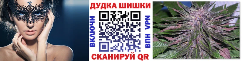 Где найти наркотики Кирсанов A PVP  Гашиш  АМФ  Конопля 