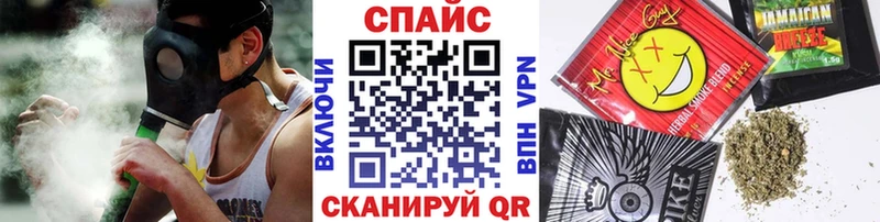 Бутират буратино darknet наркотические препараты Кирсанов