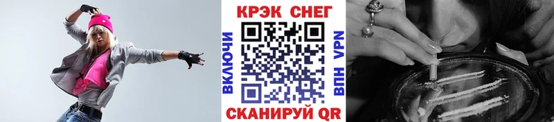 shop наркотические препараты  Кирсанов  COCAIN 98% 