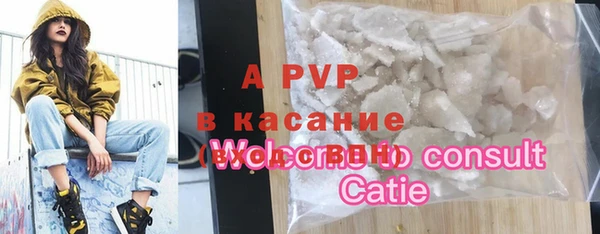 прущий лед Киренск