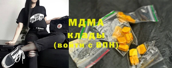 хмурый Киреевск