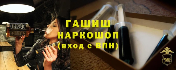 хмурый Киреевск