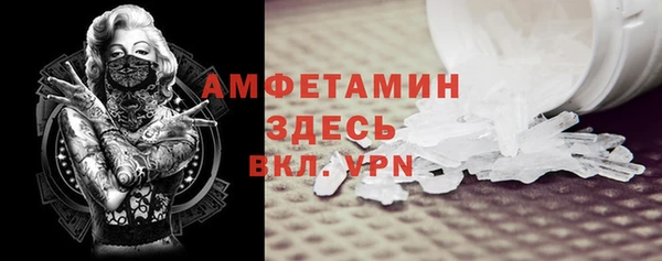 марки lsd Кинешма