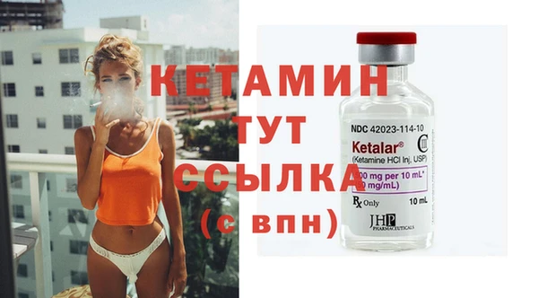 марки lsd Кинешма