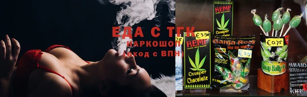 хмурый Киреевск