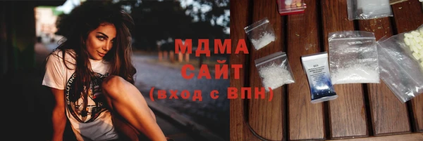 прущий лед Киренск