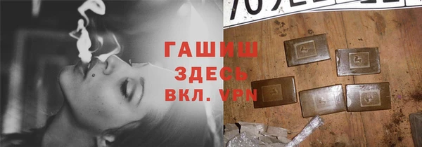 хмурый Киреевск