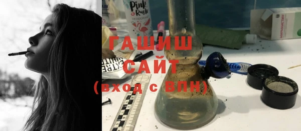 прущий лед Киренск