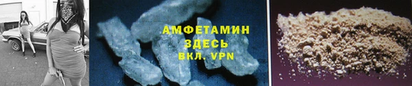 прущий лед Киренск