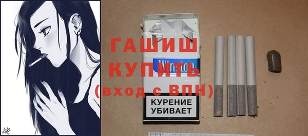 прущий лед Киренск