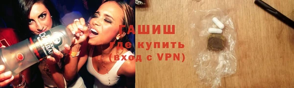 марки lsd Кинешма