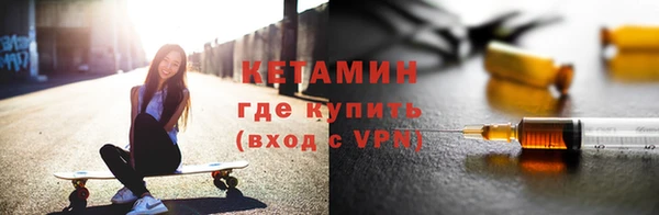 хмурый Киреевск