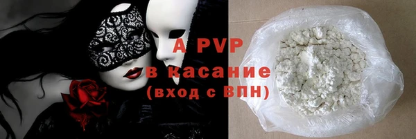 хмурый Киреевск