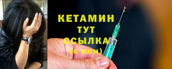 прущий лед Киренск