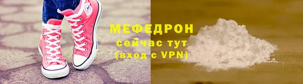 кокаин колумбия Коряжма