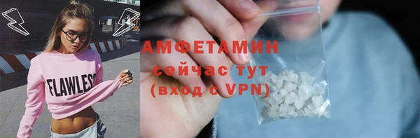 марки lsd Кинешма