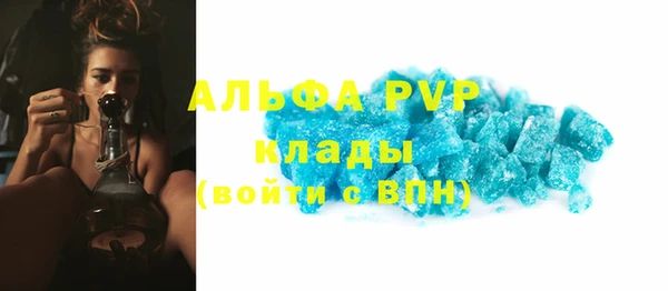 кокаин колумбия Козельск