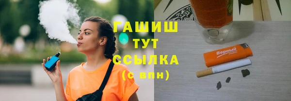 хмурый Киреевск