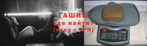 кокаин колумбия Козельск