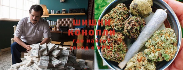 прущий лед Киренск