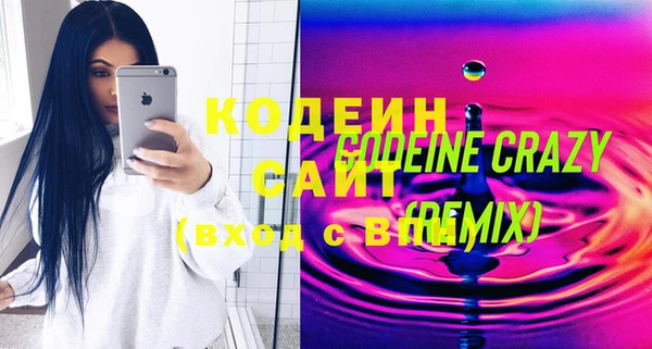 марки lsd Кинешма