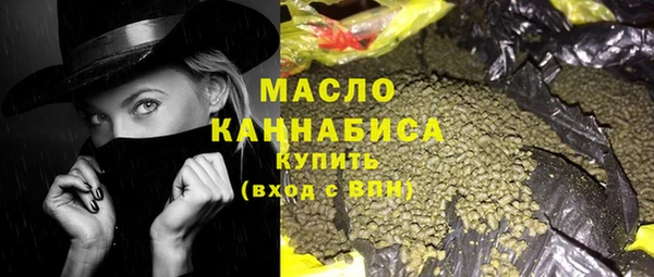 марки lsd Кинешма