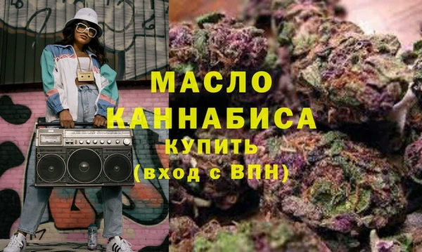 кокаин колумбия Козельск