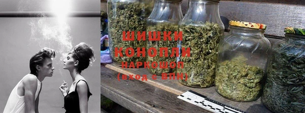 марки lsd Кинешма