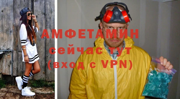 хмурый Киреевск