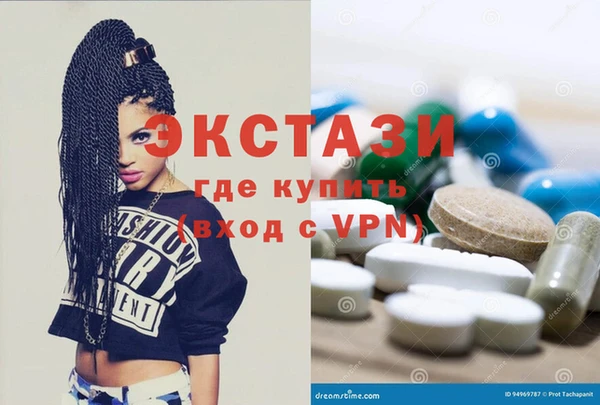 метамфетамин Кодинск