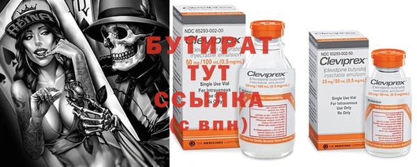 хмурый Киреевск