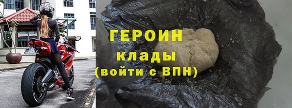 прущий лед Киренск