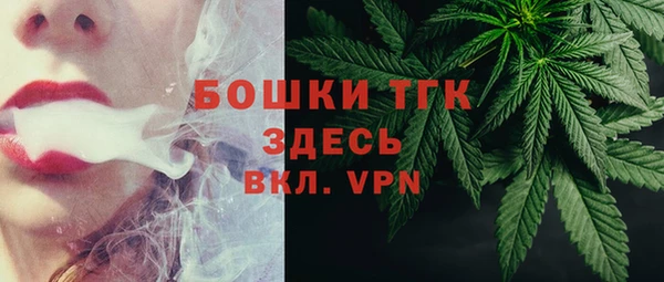 прущий лед Киренск