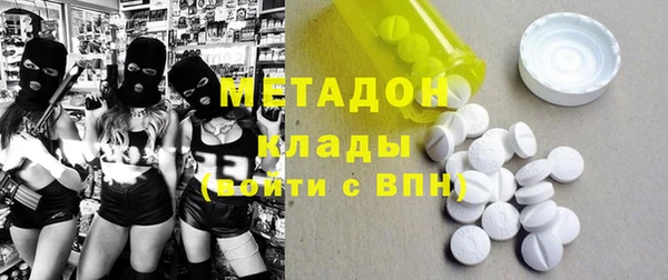 хмурый Киреевск