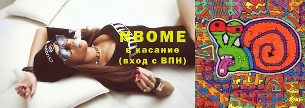 прущий лед Киренск