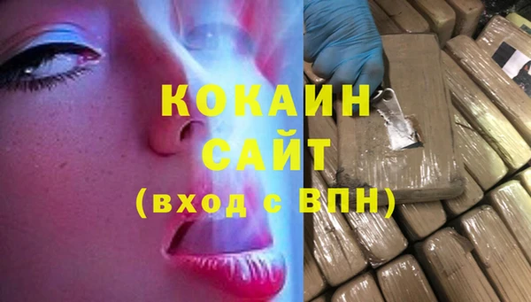 хмурый Киреевск