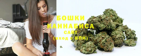 марки lsd Кинешма