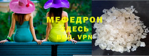 марки lsd Кинешма