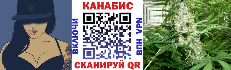 МАРИХУАНА Bruce Banner  ОМГ ОМГ маркетплейс  Кирсанов 
